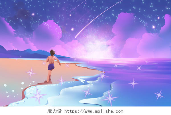 唯美蓝紫夏天海洋夏夜男孩原创插画海报背景素材